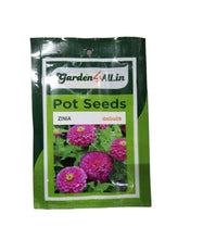 Flower Seeds Set Of 5